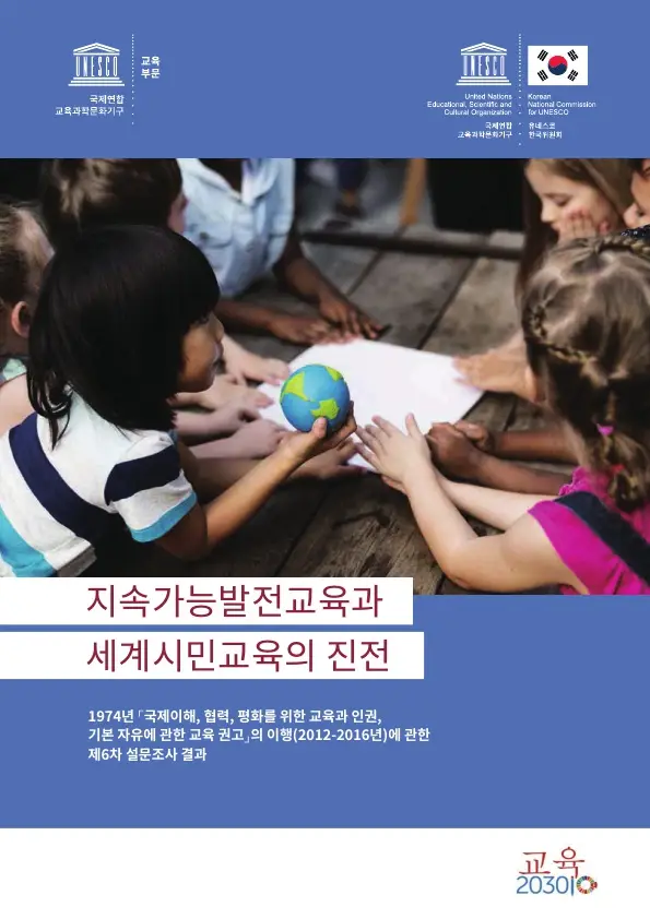 n75zKszgzC9hZlmFTzfhi3swICWQYk_1558490036_1