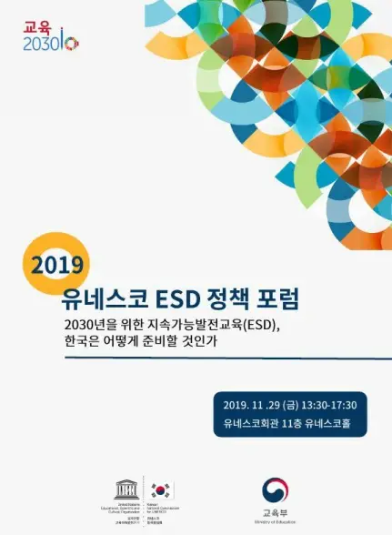 oXZevaubCfKJCBdBEkhHZ4yZxo7neZ_1575457280_1