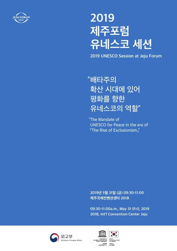 rer69Zv9upgH45Wqaw9J3u61or2q88_1559721408_1