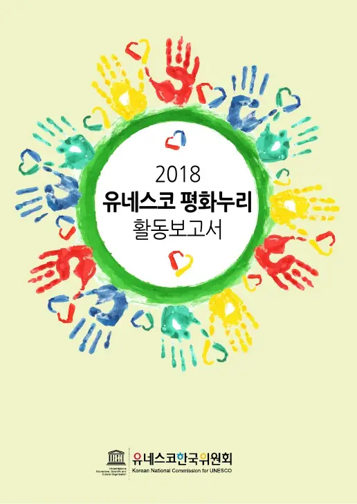 z6U3wwJ6E4PFU89d5A7YsgtO04CCw5_1546480592_1