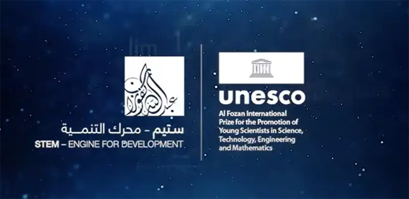 알포잔상 - 최연수