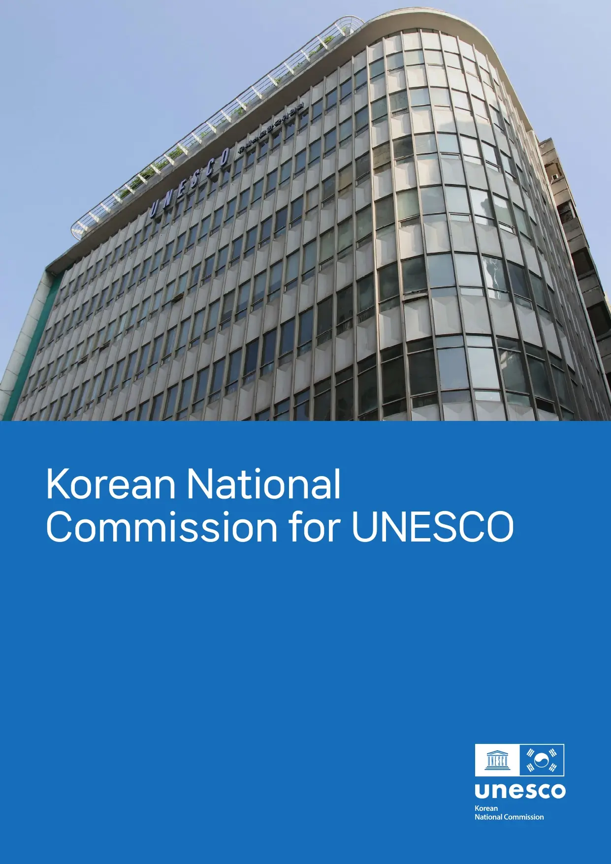 영문 브로셔_page-0001