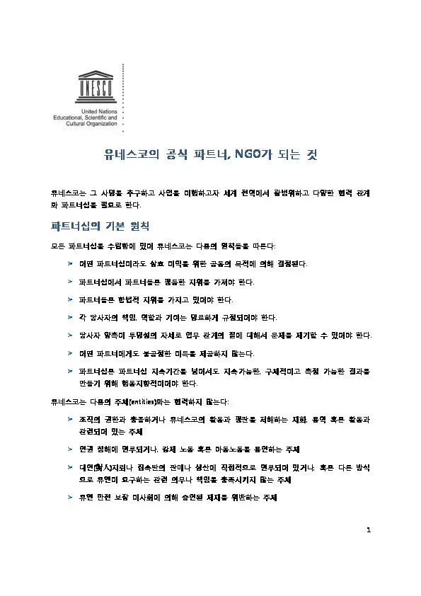 3KafVKWo7LuDHL2yabJ5lmtdYcxBbz_1519799842_2