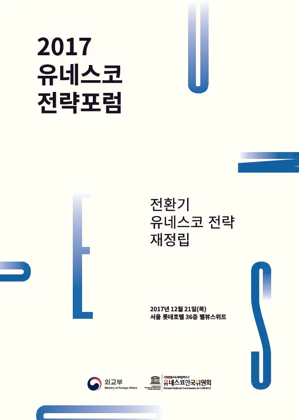 4PYuLOvA34ESVDsJxCAAyUAVl0t2dx__2