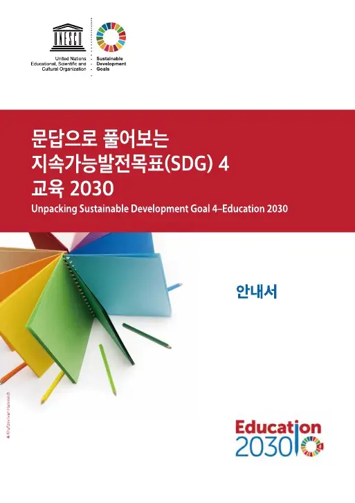 4Q03otQgPqVWaO6UqAnmELZtei28UL_1531982225_1