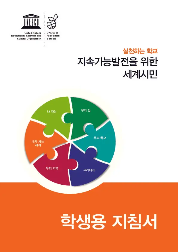 6fnUNVcgQqYEDTXQdSjeQgkqqDlZPf_38817382487_2