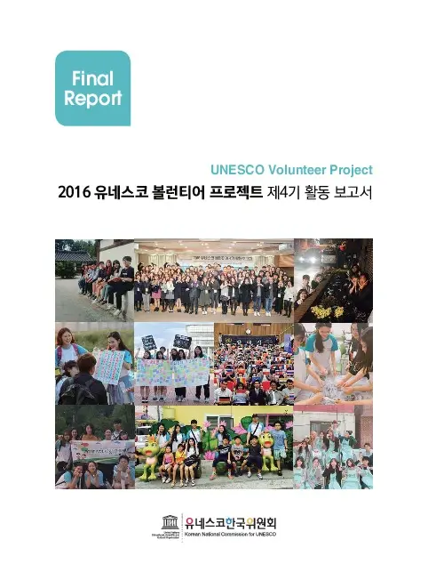 81MGC1ILRESoAAGtRyBsewZALw5BHP__2