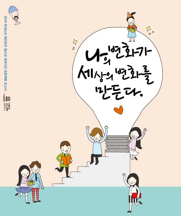 8iVlY6UAF4NY1xmNvBnJ8eLyVDW3tS__2