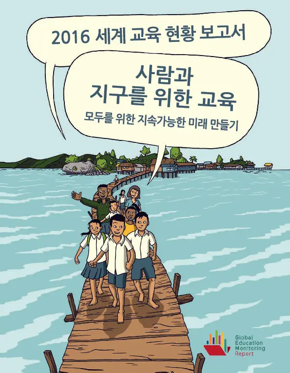 BSee6qn7dFZTMiz45OAA9N81wniJqb__2