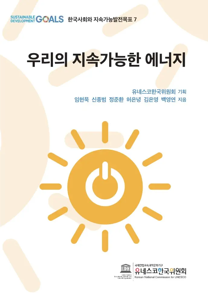 ELJcHwllZDLUGvi9GpWaCpoMUQveOw__1