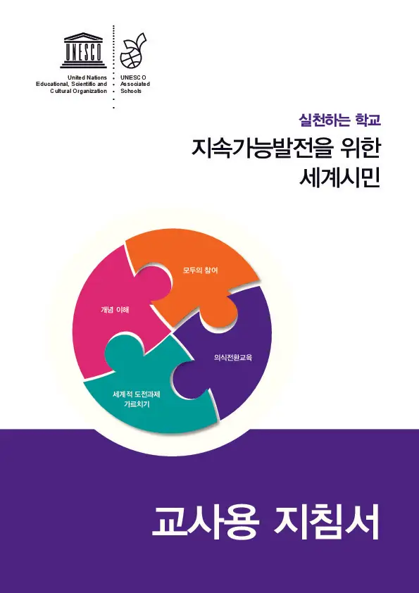 O2PzxSBHkeP3lY0XURaCqis0ZbzAii_38817382487_2