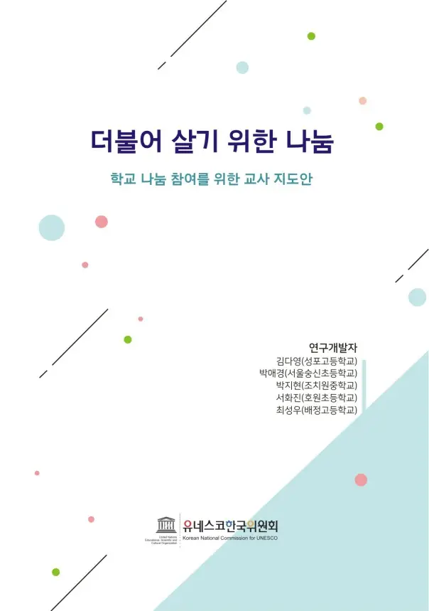 R9EWdFeJzIiQ3bUEjdwtjQTwO3znXj_1537322322_1