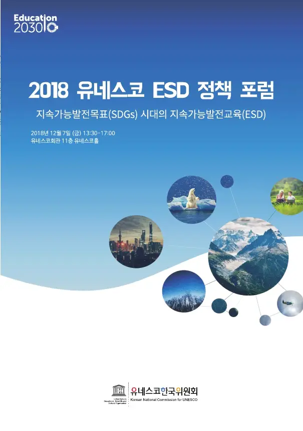 S7KlIitGERBcu2mcjUYGSJDwK8CDjM_1544576972_1