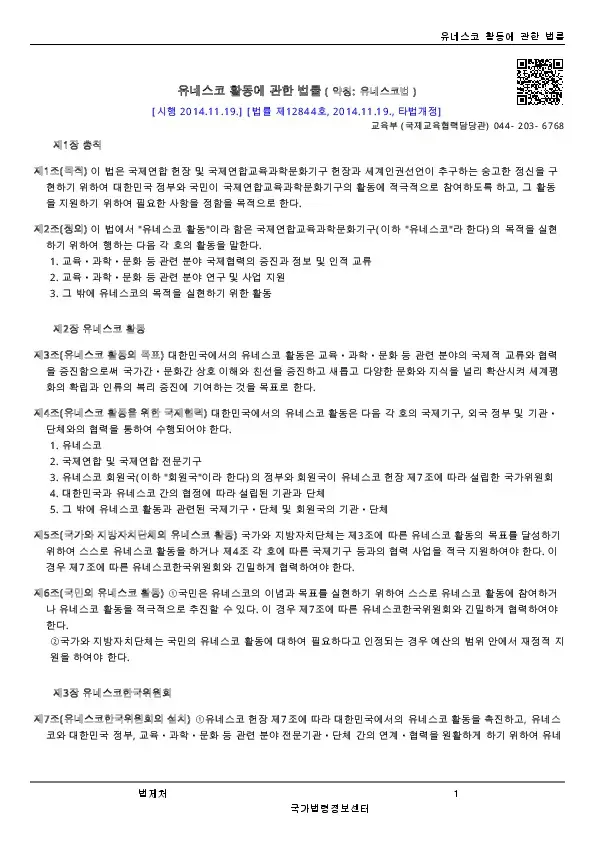 UhGAcllpKp5O4Vl2Cms462Hxi3fTMx__2