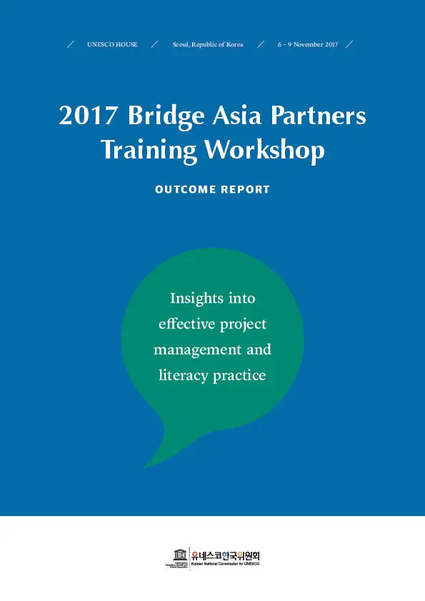 UmI3VXYjAeXPcPeTk4hNPXQGhwcfN8_1520585528_1