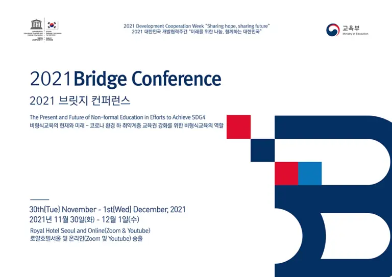 메인시안(가로형)_흰색_최종 (1)