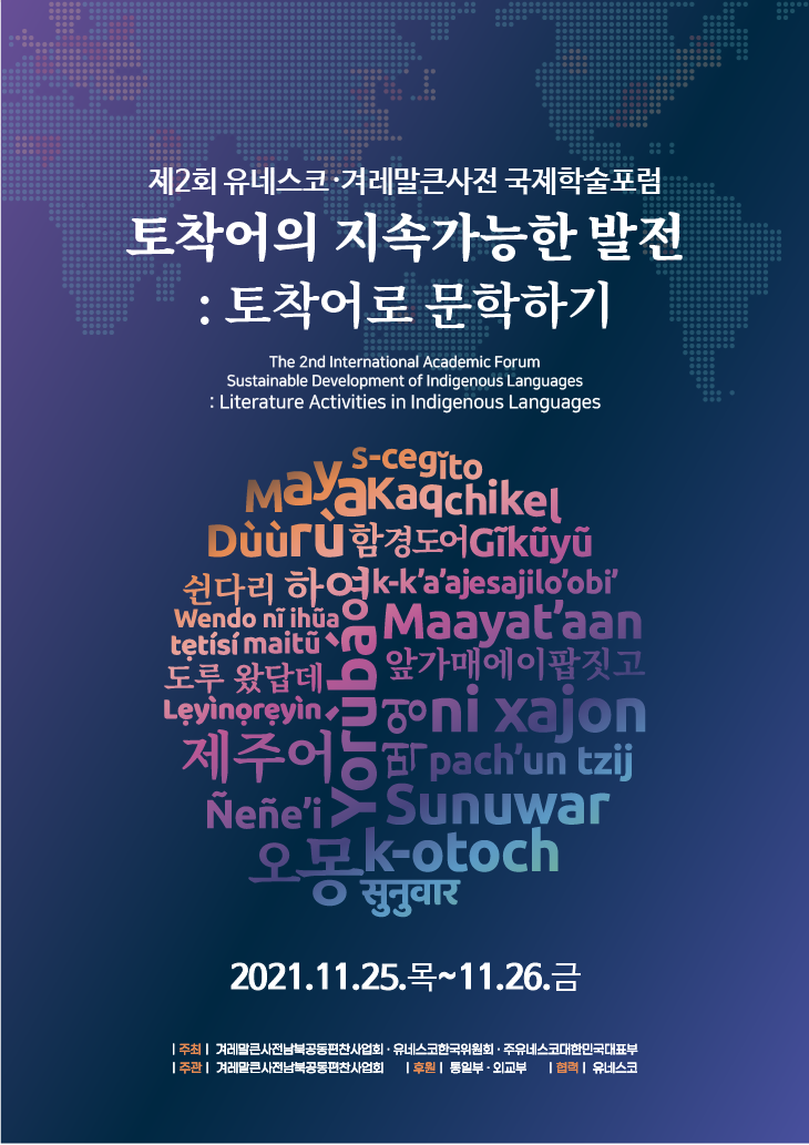 첨부 1