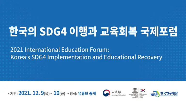 타이틀 페이지 - 유보람