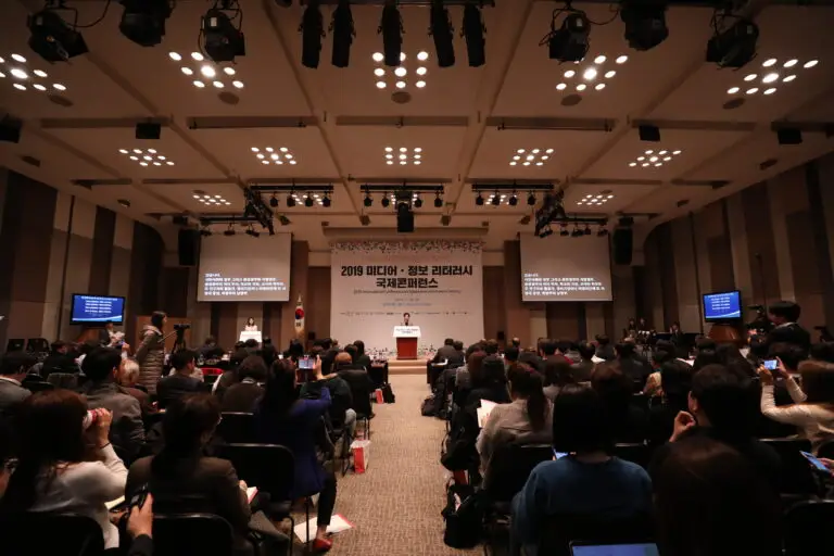 [사진1]28일 서울 프레스센터에서 열린 2019 미디어정보 리터러시 국제콘퍼런스 개막식