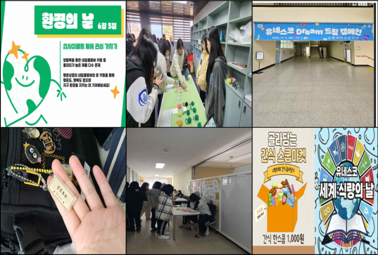 캡처