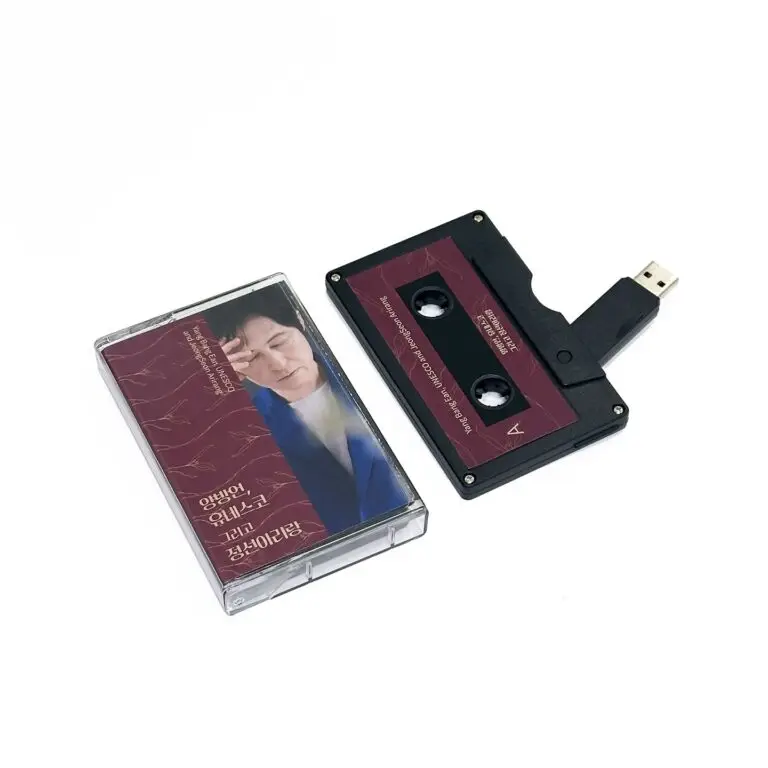 [사진자료] 유네스코 헌정곡이 담긴 양방언의 특별 앨범