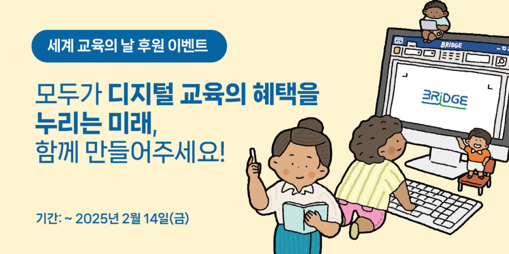 이 이미지는 대체 속성이 비어있습니다. 그 파일 이름은 -2-1024x512.jpg입니다