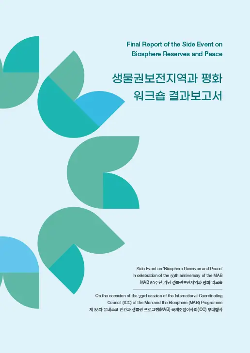 KJlTkE3BS7B3HPE59bMppGiRChKAl4_1638170254_1