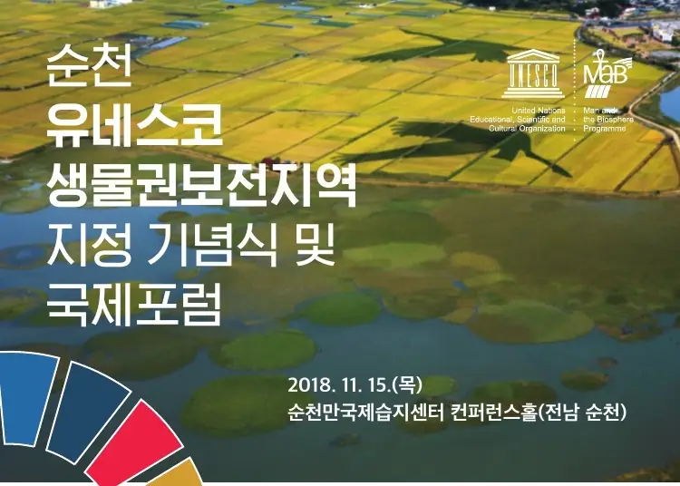 8O09KzvvQGcEPpUIz1jApnBRywutmP_1542258896_1