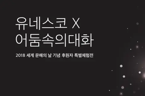 c1nldeZhYBKAYAOyLYwby2SKN9zWyz_1536548303_1