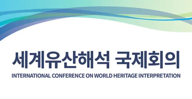 img1026_invitation_03