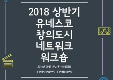 yBgzZtF3PddtWzuntfH2a7X8wmnget_1527843540_1