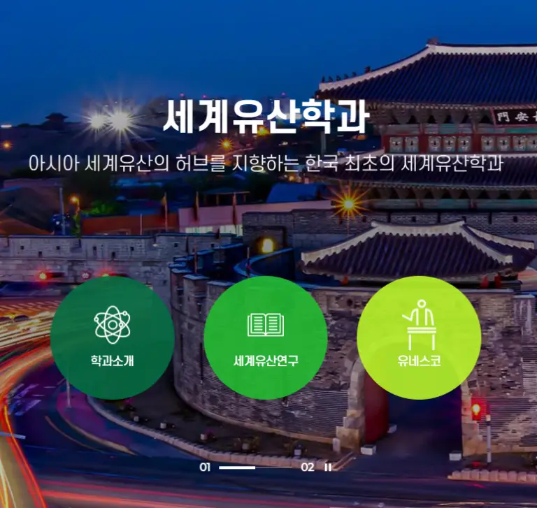 화면 캡처 2025-03-19 172703