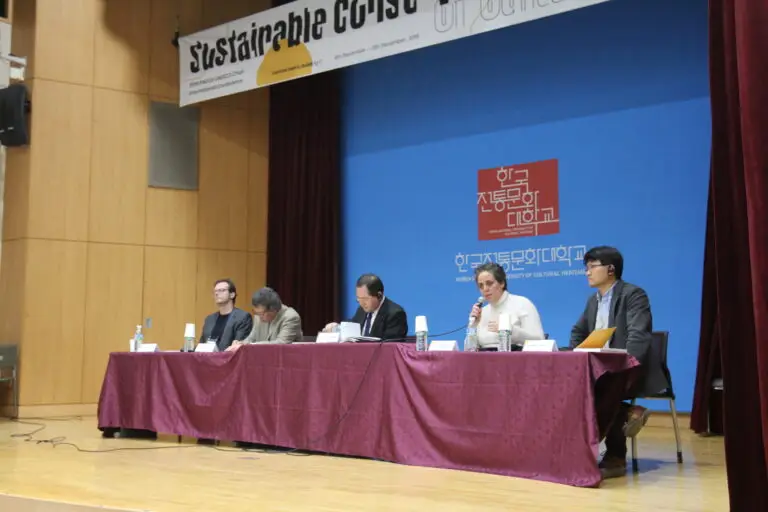 2019 유네스코 석좌 국제학술회의