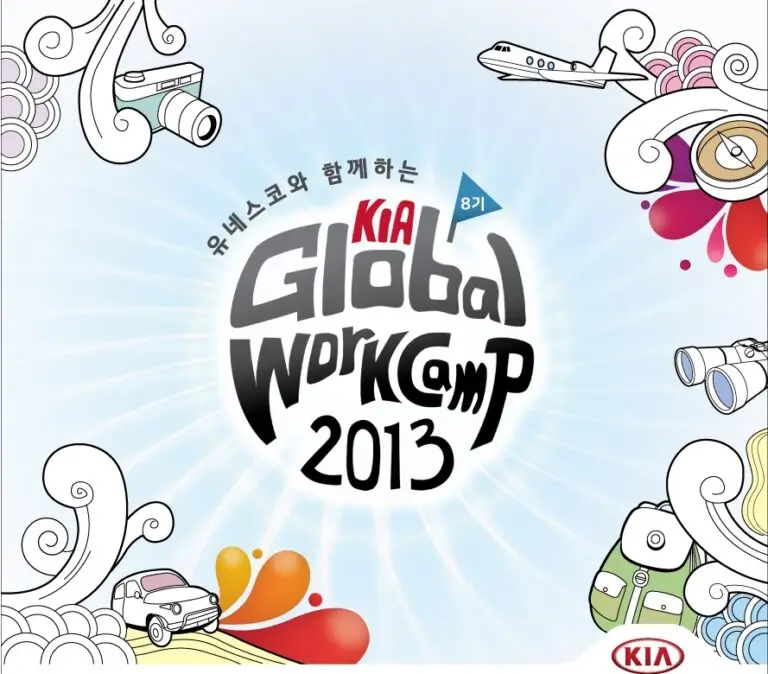 2013_kiaworkcamp_poster_web
