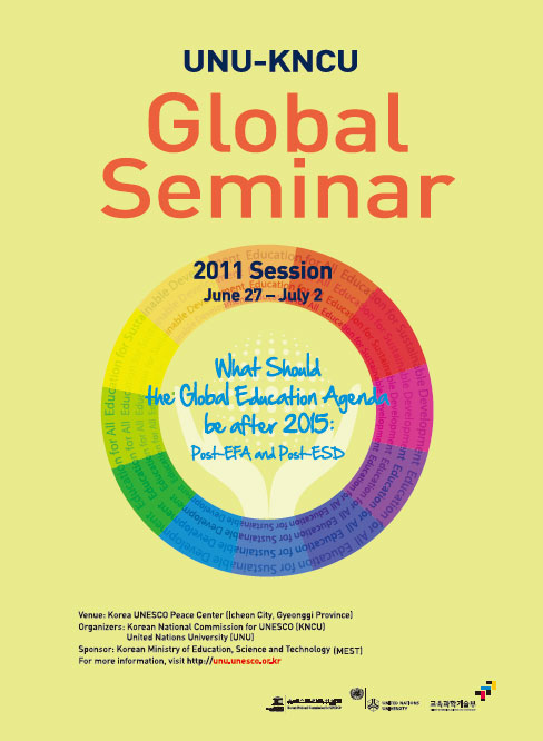 2011_unuposter