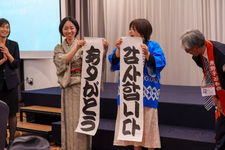 jeju korea japan teachers