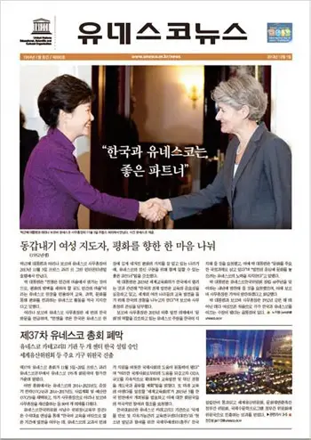 1470277_610108702359313_158834376_n(2)