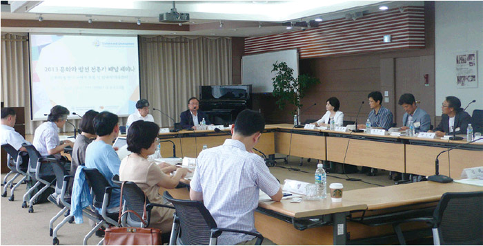 20030802_cdseminar