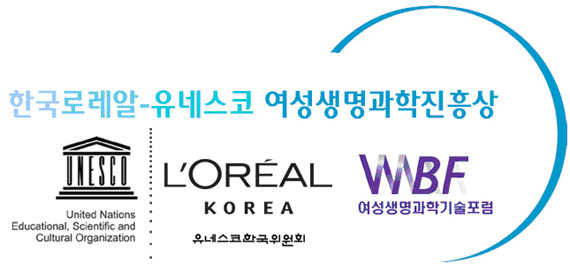 20100412loreal