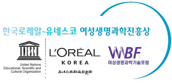 20100412loreal