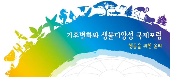 20100909_ccs
