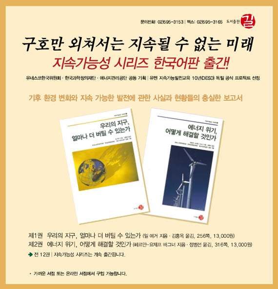 20101012_book