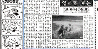 20130205_story2_2