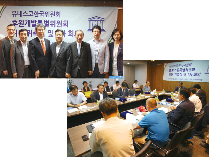 20130802_sp_com