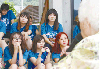 20130903_iyfhr
