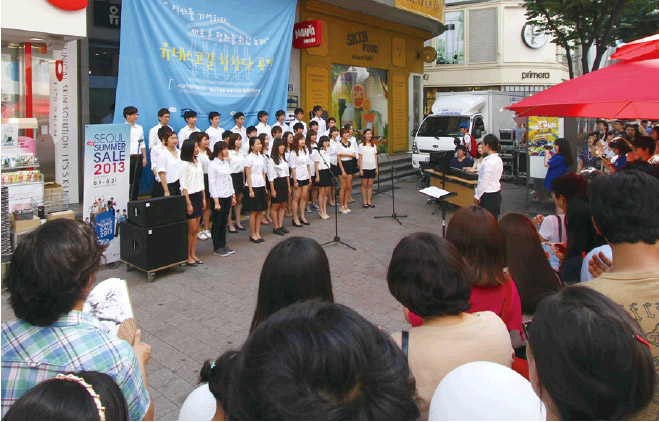 20130903_unescoch