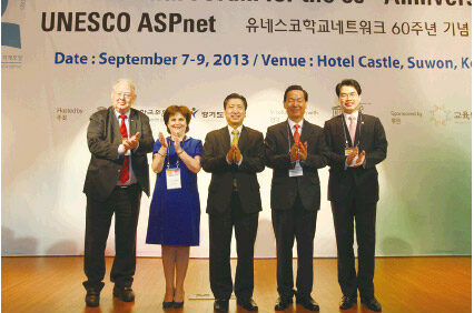 20131007_asp2