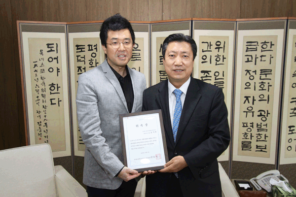 20131014_yu
