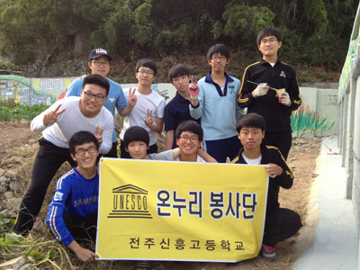 20131104_asp_jueonju