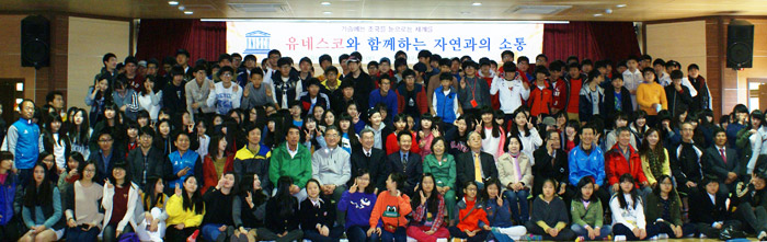 20131104_daegu